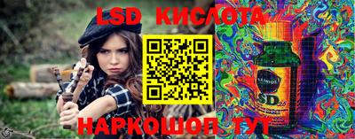 меф VHQ Анжеро-Судженск