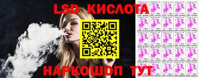 меф VHQ Анжеро-Судженск