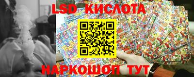 меф VHQ Анжеро-Судженск