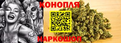 ALPHA PVP Ангарск