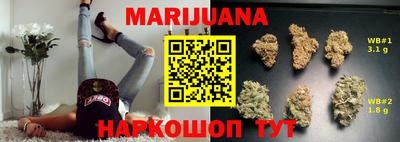 ALPHA PVP Ангарск