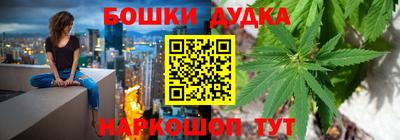 не бодяженный Анапа