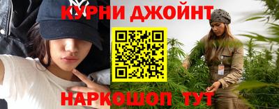 не бодяженный Анапа