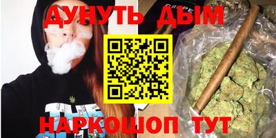 не бодяженный Анапа