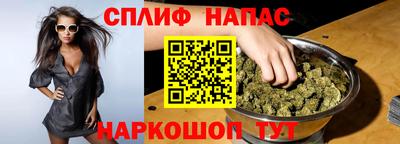 не бодяженный Анапа