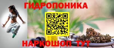 не бодяженный Анапа