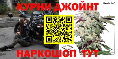 ALPHA PVP Ангарск