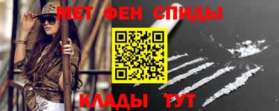 не бодяженный Анапа