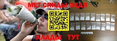 ALPHA PVP Ангарск