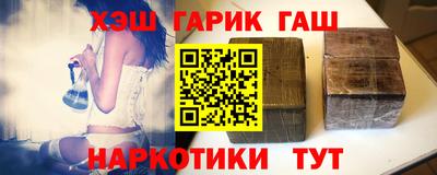 не бодяженный Анапа