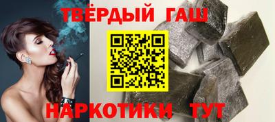 не бодяженный Анапа