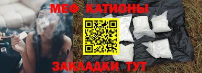 ALPHA PVP Ангарск