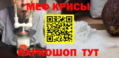 ALPHA PVP Ангарск